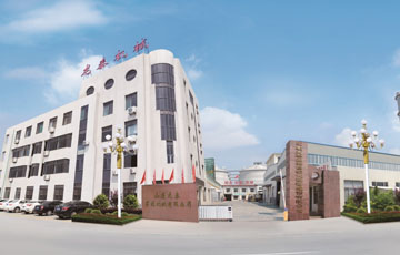 山東興玉機械科技有限公司